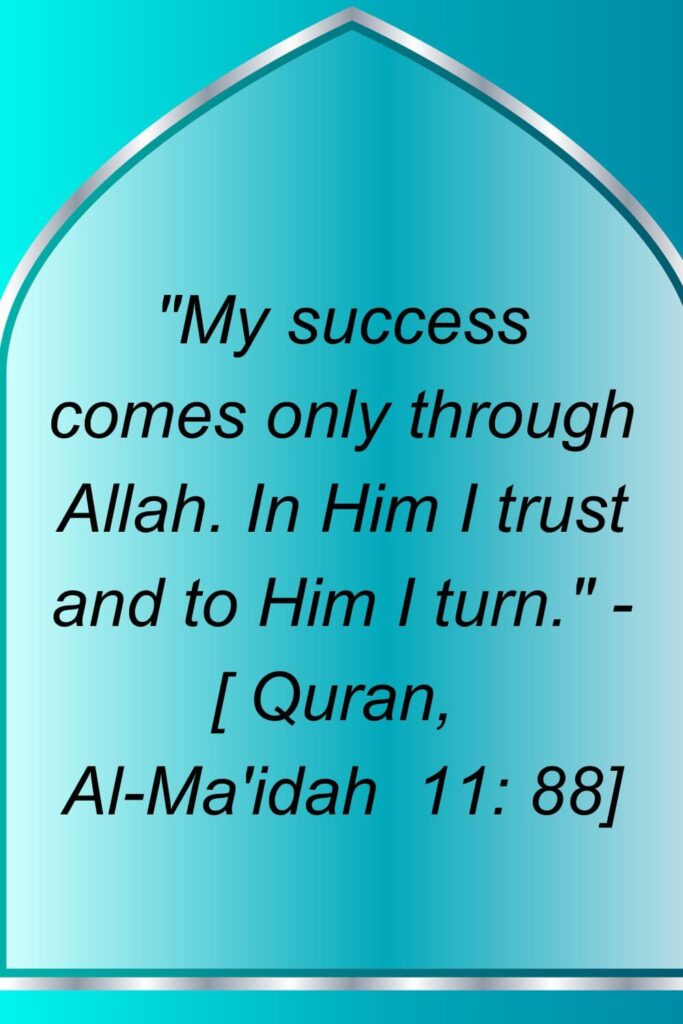 Islamic WhatsApp status on success