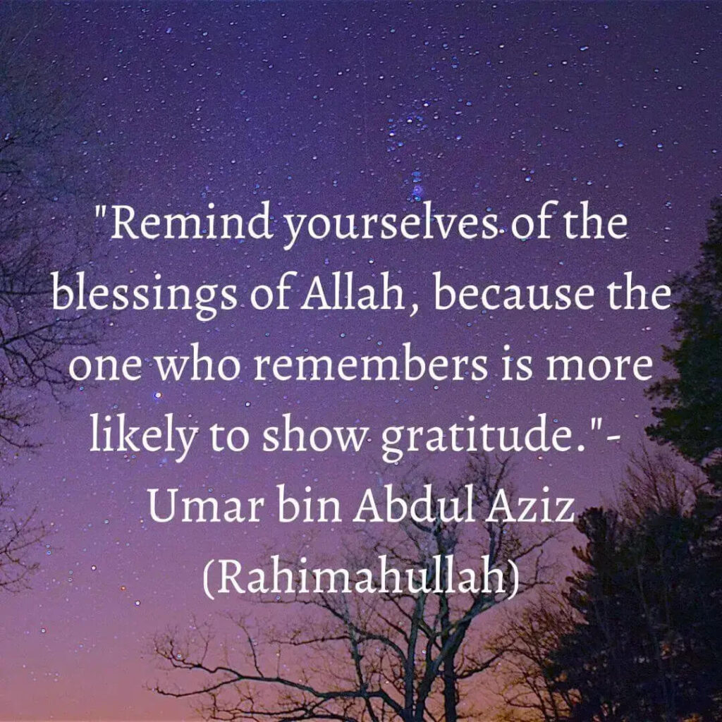 blessings of Allah quote
