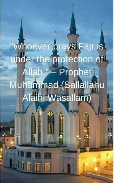 heart touching fajr quotes