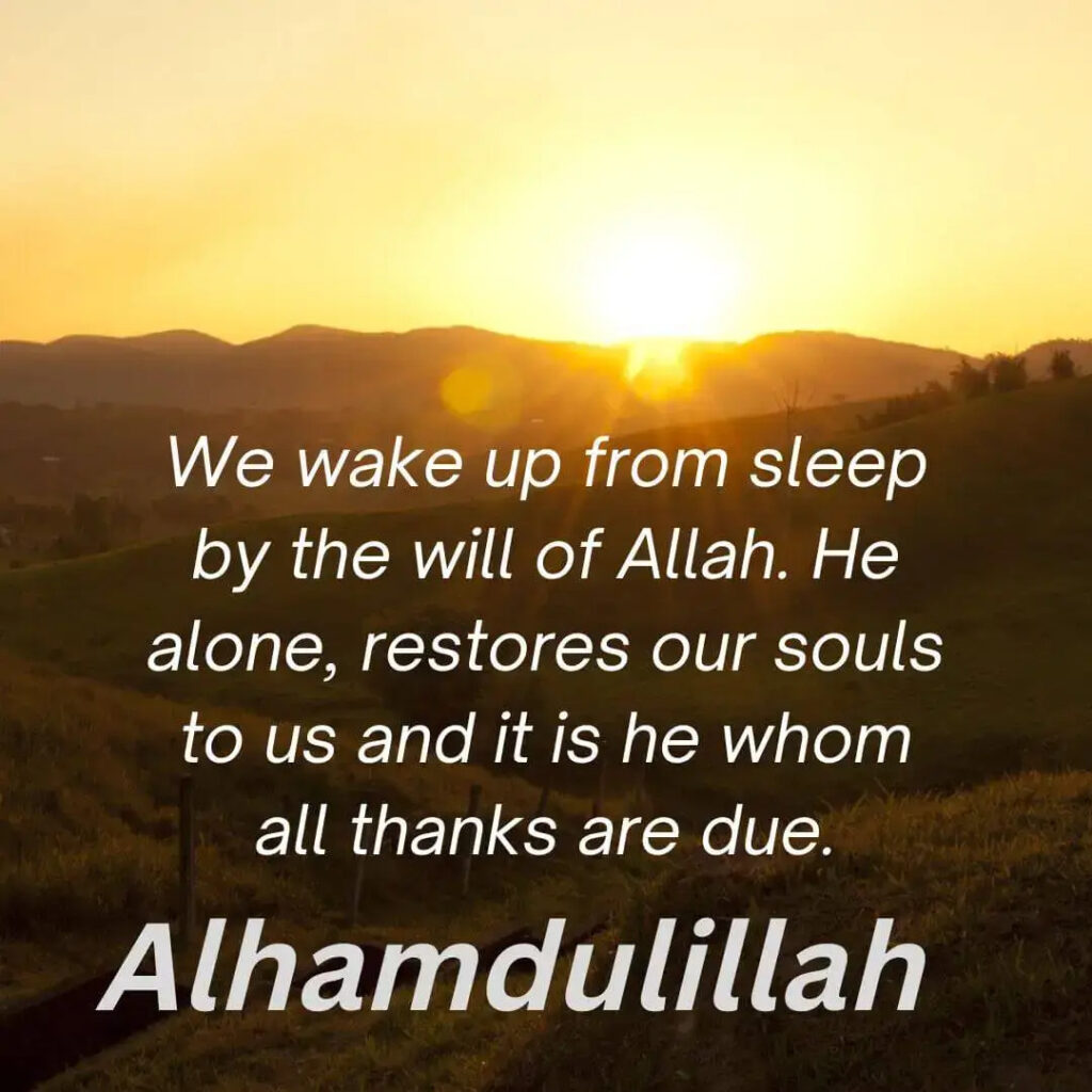 say alhamdulillah