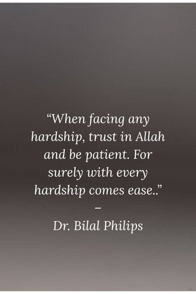 after hardship comes ease