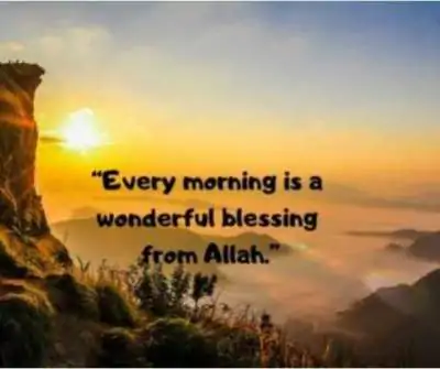 good morning sms on life