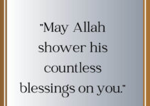 quote on may Allah shower his blessings on you