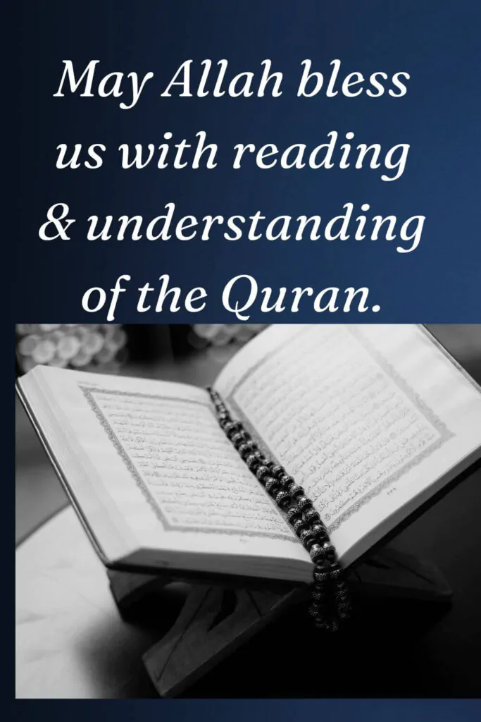 May Allah bless with Quranic and sunnah knowledge