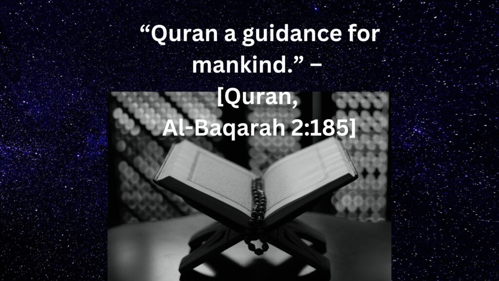 Islamic Quran quote
