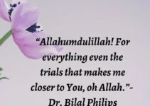 Alhamdullillah for trials quote