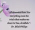 Alhamdullillah for trials quote