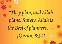 Allah is the best of planners wallpaper
