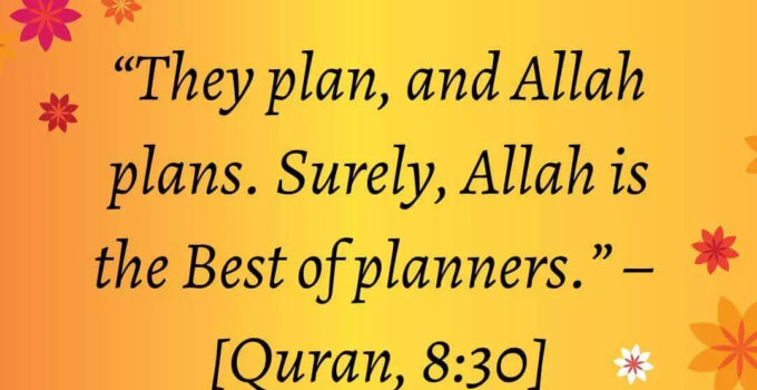 Allah is the best of planners wallpaper