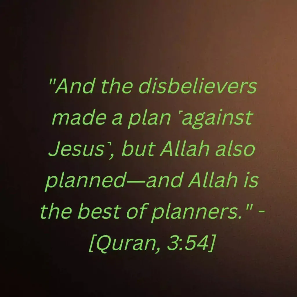 Allah is the best of planners quran