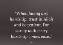 after hardship comes ease