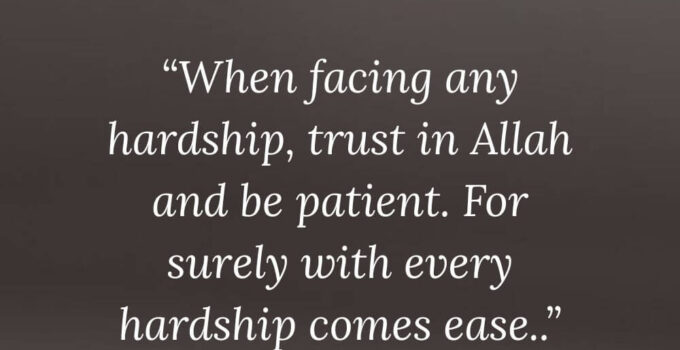 after hardship comes ease